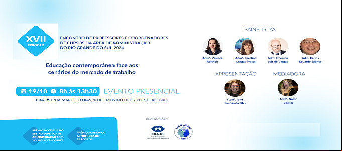 EPROCAD